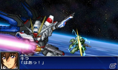 3DS「スーパーロボット大戦UX」2機の連携がカギを握る「パートナーバトルシステム」＆新たに判明した登場機体の戦闘シーンを紹介の画像32