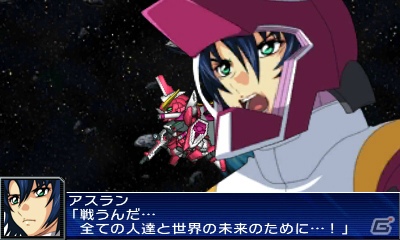 3DS「スーパーロボット大戦UX」2機の連携がカギを握る「パートナーバトルシステム」＆新たに判明した登場機体の戦闘シーンを紹介の画像34