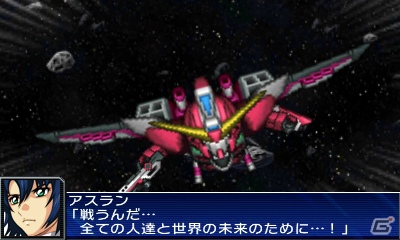 3DS「スーパーロボット大戦UX」2機の連携がカギを握る「パートナーバトルシステム」＆新たに判明した登場機体の戦闘シーンを紹介の画像35