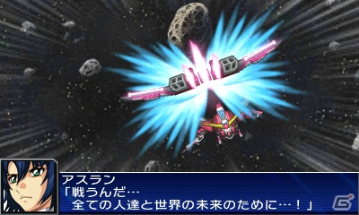 3DS「スーパーロボット大戦UX」2機の連携がカギを握る「パートナーバトルシステム」＆新たに判明した登場機体の戦闘シーンを紹介の画像36