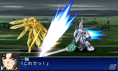 3DS「スーパーロボット大戦UX」2機の連携がカギを握る「パートナーバトルシステム」＆新たに判明した登場機体の戦闘シーンを紹介の画像41