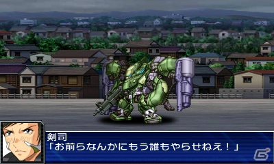 3DS「スーパーロボット大戦UX」2機の連携がカギを握る「パートナーバトルシステム」＆新たに判明した登場機体の戦闘シーンを紹介の画像45