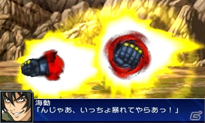 3DS「スーパーロボット大戦UX」2機の連携がカギを握る「パートナーバトルシステム」＆新たに判明した登場機体の戦闘シーンを紹介の画像50