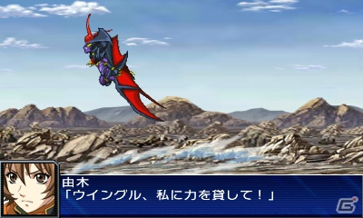 3DS「スーパーロボット大戦UX」2機の連携がカギを握る「パートナーバトルシステム」＆新たに判明した登場機体の戦闘シーンを紹介の画像56