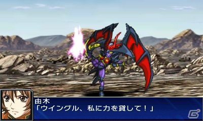3DS「スーパーロボット大戦UX」2機の連携がカギを握る「パートナーバトルシステム」＆新たに判明した登場機体の戦闘シーンを紹介の画像57