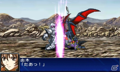 3DS「スーパーロボット大戦UX」2機の連携がカギを握る「パートナーバトルシステム」＆新たに判明した登場機体の戦闘シーンを紹介の画像58