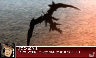 3DS「スーパーロボット大戦UX」2機の連携がカギを握る「パートナーバトルシステム」＆新たに判明した登場機体の戦闘シーンを紹介の画像61