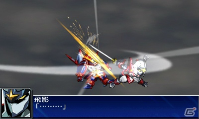 3DS「スーパーロボット大戦UX」2機の連携がカギを握る「パートナーバトルシステム」＆新たに判明した登場機体の戦闘シーンを紹介の画像65