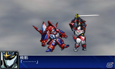 3DS「スーパーロボット大戦UX」2機の連携がカギを握る「パートナーバトルシステム」＆新たに判明した登場機体の戦闘シーンを紹介の画像66