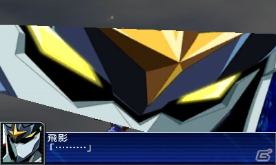 3DS「スーパーロボット大戦UX」2機の連携がカギを握る「パートナーバトルシステム」＆新たに判明した登場機体の戦闘シーンを紹介の画像68