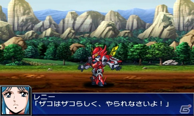 3DS「スーパーロボット大戦UX」2機の連携がカギを握る「パートナーバトルシステム」＆新たに判明した登場機体の戦闘シーンを紹介の画像72