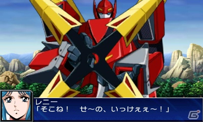 3DS「スーパーロボット大戦UX」2機の連携がカギを握る「パートナーバトルシステム」＆新たに判明した登場機体の戦闘シーンを紹介の画像73