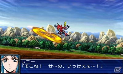 3DS「スーパーロボット大戦UX」2機の連携がカギを握る「パートナーバトルシステム」＆新たに判明した登場機体の戦闘シーンを紹介の画像74
