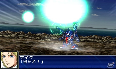 3DS「スーパーロボット大戦UX」2機の連携がカギを握る「パートナーバトルシステム」＆新たに判明した登場機体の戦闘シーンを紹介の画像79