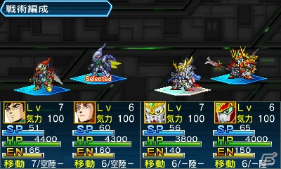 3DS「スーパーロボット大戦UX」2機の連携がカギを握る「パートナーバトルシステム」＆新たに判明した登場機体の戦闘シーンを紹介の画像8
