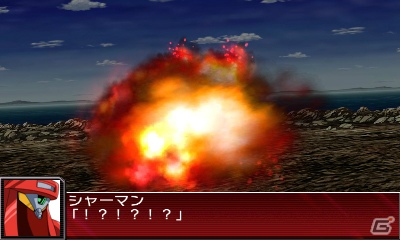 3DS「スーパーロボット大戦UX」2機の連携がカギを握る「パートナーバトルシステム」＆新たに判明した登場機体の戦闘シーンを紹介の画像80