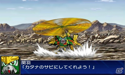 3DS「スーパーロボット大戦UX」2機の連携がカギを握る「パートナーバトルシステム」＆新たに判明した登場機体の戦闘シーンを紹介の画像81