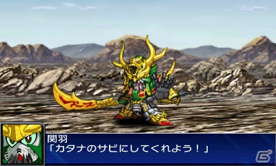 3DS「スーパーロボット大戦UX」2機の連携がカギを握る「パートナーバトルシステム」＆新たに判明した登場機体の戦闘シーンを紹介の画像82