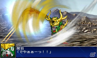 3DS「スーパーロボット大戦UX」2機の連携がカギを握る「パートナーバトルシステム」＆新たに判明した登場機体の戦闘シーンを紹介の画像83