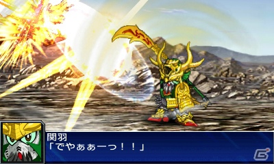 3DS「スーパーロボット大戦UX」2機の連携がカギを握る「パートナーバトルシステム」＆新たに判明した登場機体の戦闘シーンを紹介の画像84