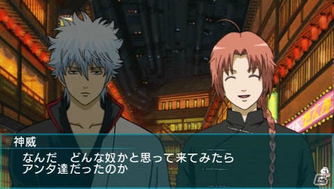 「ぬるドラ」でショートドラマも作れる！PSP「銀魂のすごろく」でぬるぬる動く高杉＆神威が登場の画像21