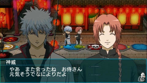 「ぬるドラ」でショートドラマも作れる！PSP「銀魂のすごろく」でぬるぬる動く高杉＆神威が登場の画像23
