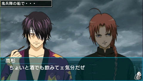 「ぬるドラ」でショートドラマも作れる！PSP「銀魂のすごろく」でぬるぬる動く高杉＆神威が登場の画像36