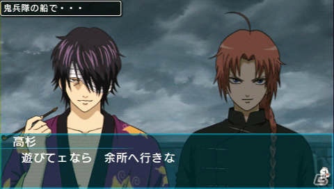 「ぬるドラ」でショートドラマも作れる！PSP「銀魂のすごろく」でぬるぬる動く高杉＆神威が登場の画像37
