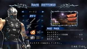 PS Vita「NINJA GAIDEN ∑2 PLUS」で新たに追加される2つのアクションモード＆初回特典DLCコスチュームを紹介の画像1
