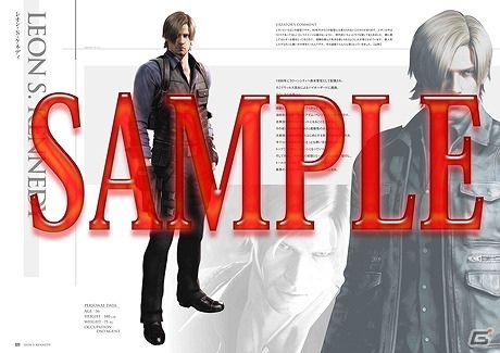 PS3/Xbox 360「バイオハザード6」1月25日に発売される公式設定画集の一部ページが公開にの画像1