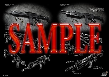 PS3/Xbox 360「バイオハザード6」1月25日に発売される公式設定画集の一部ページが公開にの画像4