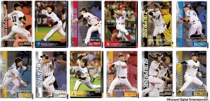 2012年に活躍した選手や思い出のシーンもカード化！AC「BASEBALL HEROES 2012」VOL.2となる新カードが登場の画像1