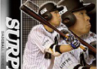 2012年に活躍した選手や思い出のシーンもカード化！AC「BASEBALL HEROES 2012」VOL.2となる新カードが登場