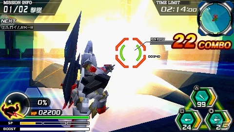 PSP「バトルロボット魂」公式サイトにてPV＆オープニングムービー公開―参戦作品やバトルアクションをチェックしようの画像2