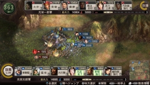 「三國志12」PS Vita版の新要素「アドホック対戦」＆「PS3とのクロスネットワーク対戦」を紹介！プロモーション映像第2弾も公開にの画像14