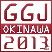 SEEC、沖縄初のUnity初心者講座「Global Game Jam Okinawa2013」に向けて初心者講義を実施の画像1