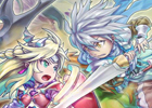 バトルオンラインRPG「ドラゴンハーツ 覇王の紋章」Mobageにて1月18日よりサービス開始!ランク入れ替えシステムで白熱のギルド戦が展開