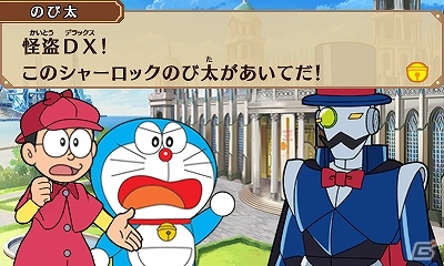 3DS「ドラえもん のび太のひみつ道具博物館」次世代ワールドホビーフェア’13Winterにて試遊台を出展決定の画像3