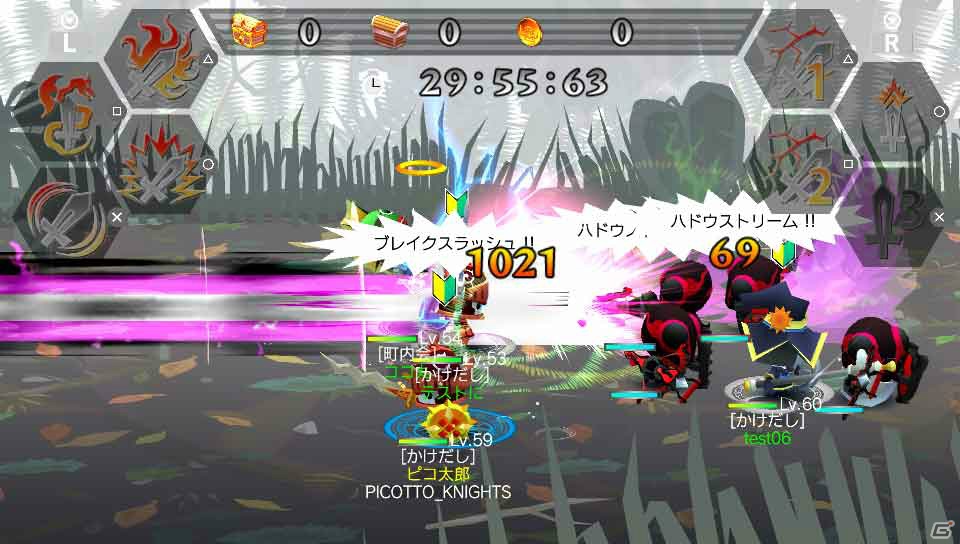 PS Vita「ピコットナイト」上級者向けミッション「滅」シリーズ第2弾を再配信！「お宝倍増！」のイベントを実施の画像2