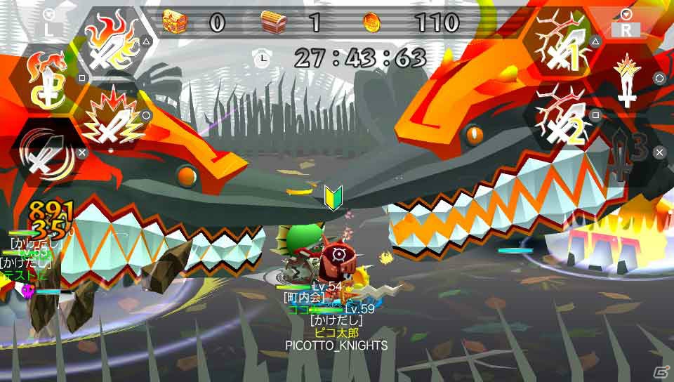 PS Vita「ピコットナイト」上級者向けミッション「滅」シリーズ第2弾を再配信！「お宝倍増！」のイベントを実施の画像4