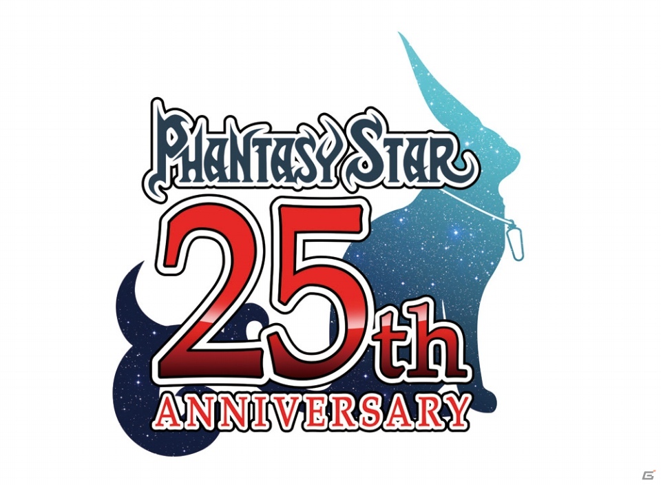 「ファンタシースターシリーズ25周年記念コンサート シンパシー2013」チケット先行販売実施＆購入特典アイテムを公開の画像1