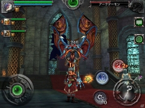 iOS/Android「Kingdom Conquest II」世界各地域向けサービスを開始！国を超えた対戦と共闘がついに実現の画像5