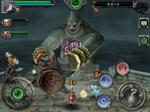 iOS/Android「Kingdom Conquest II」世界各地域向けサービスを開始！国を超えた対戦と共闘がついに実現の画像8