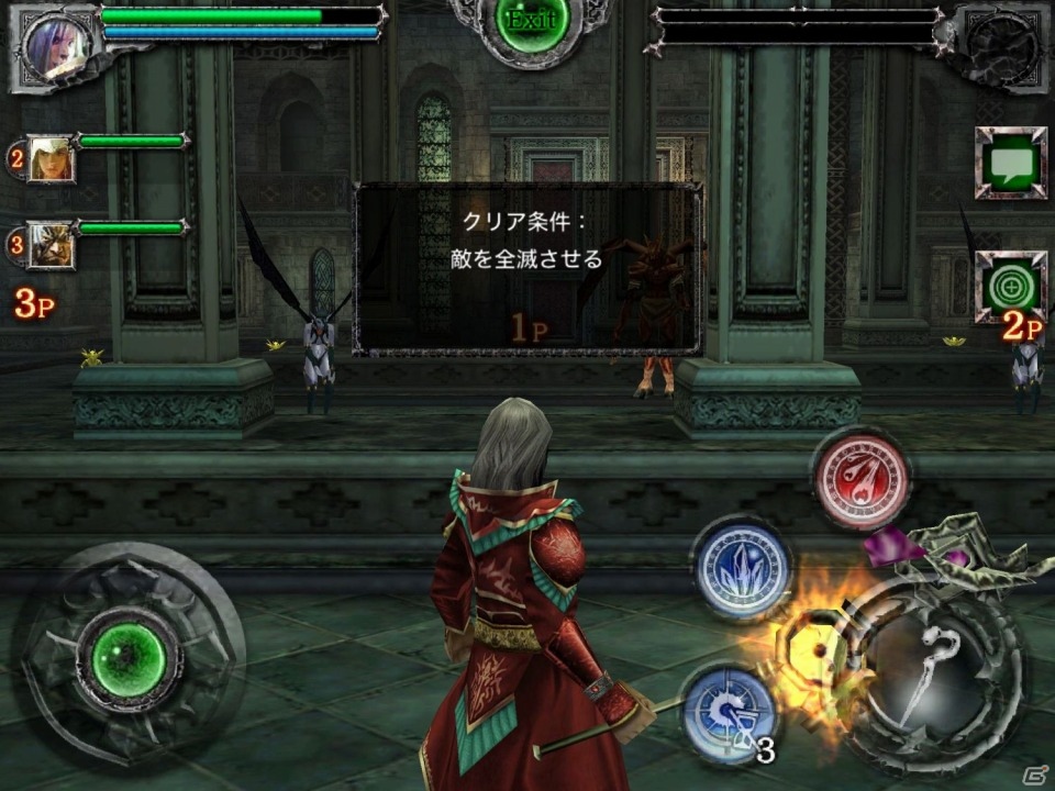 iOS/Android「Kingdom Conquest II」世界各地域向けサービスを開始！国を超えた対戦と共闘がついに実現の画像3