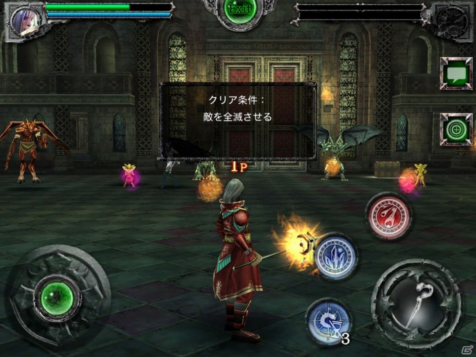 iOS/Android「Kingdom Conquest II」世界各地域向けサービスを開始！国を超えた対戦と共闘がついに実現の画像6