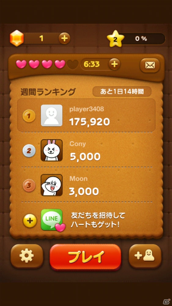 iOS/Android「LINE POP」を紹介！今週の注目スマートフォンゲームアプリ記事をチェック！の画像5
