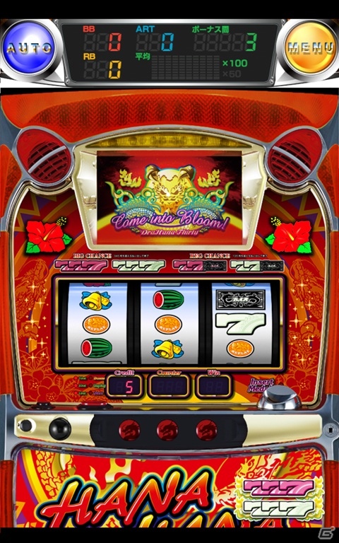 Android向けパチスロシミュレーション「激Jパチスロ ドラゴンハナハナ-30」がGoogle Playと「沖スロ王★パイオニア」で配信開始の画像5