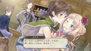 PS Vita「メルルのアトリエ Plus ～アーランドの錬金術士3～」の新コスチューム＆イベントを紹介！PS3版DLCの追加キャラクターややりこみマップもチェックの画像20