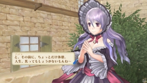 PS Vita「メルルのアトリエ Plus ～アーランドの錬金術士3～」の新コスチューム＆イベントを紹介！PS3版DLCの追加キャラクターややりこみマップもチェックの画像33