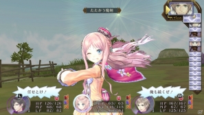 PS Vita「メルルのアトリエ Plus ～アーランドの錬金術士3～」の新コスチューム＆イベントを紹介！PS3版DLCの追加キャラクターややりこみマップもチェックの画像7